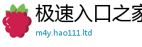 77777788888王中王正版随香港资料免费长期公开